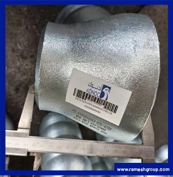 ADNOC Approved Reducer ADNOC Approved Reducer