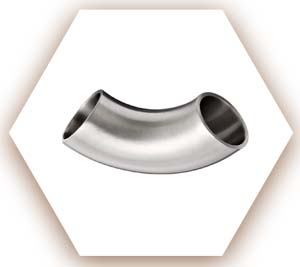 Alloy 800HT pipe elbow